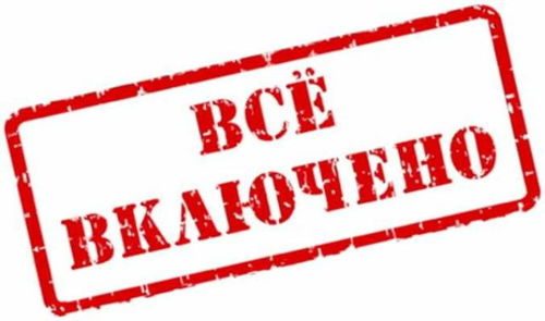 Модернизация Вашего кулера в пурифайер (проточный безбутылочный кулер) со скидкой 50%